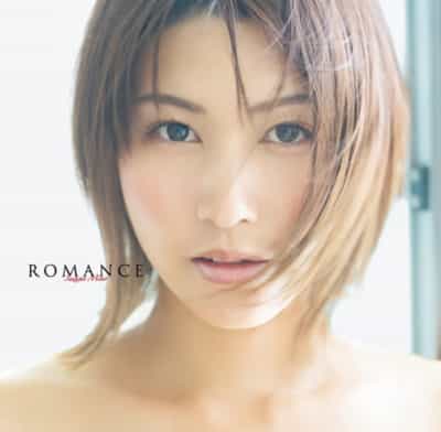 日本のAV女優 弓野すず 弓野すずめ ロマンス アダルト写真集 大アダルト写真集