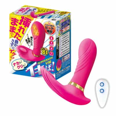 日本エーワン いきっぱなしリモコンバイブレーター ワイヤレスリモコンバイブレーター