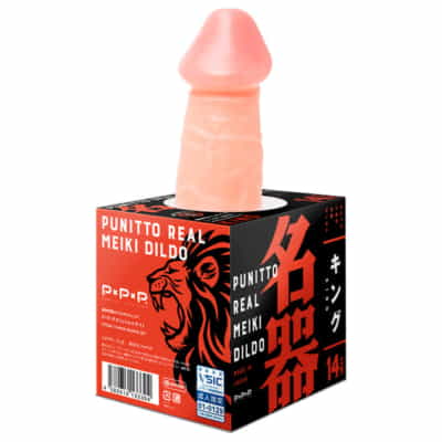 日本製 PPP 14cm ディルド ツチノコ 純日本製 ディルド ペニス