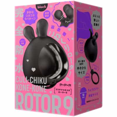 日本のPPPクリチクコネコネローター9バイブレーター