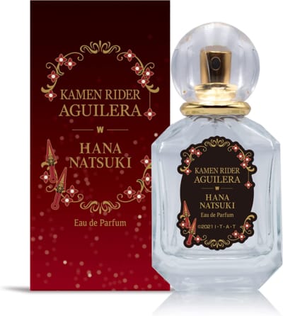 Kamen Rider Aguilera Hana Natsuki Eau De Parfum 50ml仮面ライダーアギレラ夏木花オードパルファム香水