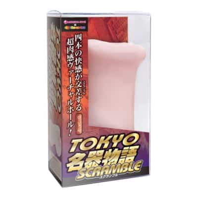 日本 東京名器物語 スクランブル オナホール 280g