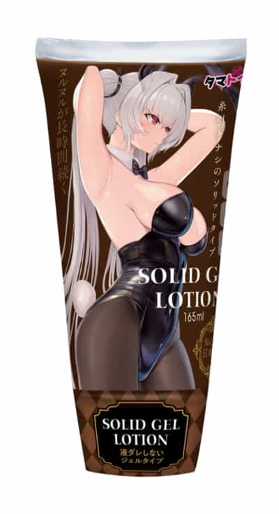 日本のタマトイズ 固形ジェルローション潤滑剤 165ML 水溶性潤滑剤 TMT-1637