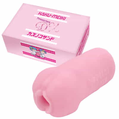 日本のピーチトイズ カクメイキ DX かずのこサンド アニメ オナニー 600g