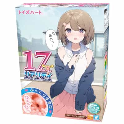 日本のおもちゃハートセブンティーンリアリティアニメマスターベーター370g