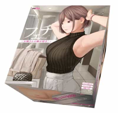 日本のタマトイズフェチ私は妹の脇の下が好きですアニメオナホール3.8KG