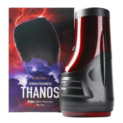 日本のRends Thanos全自動伸縮クランプ吸引航空機カップ