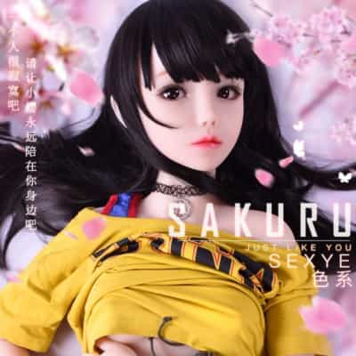 SYDoll 100CM チェリー セックスドール