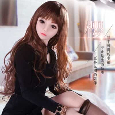 SYDoll 100CM さくら セックスドール