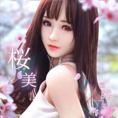 SYDoll 145CM さくら美人セックスドール