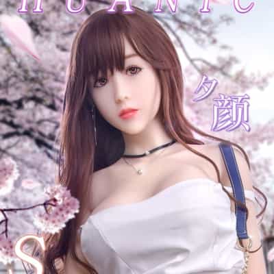 SYDoll 100CM 西燕セックス人形