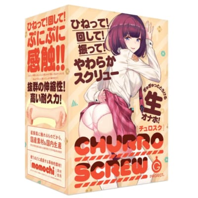 日本のEXEスパイラル撹拌棒漫画オナニー394g