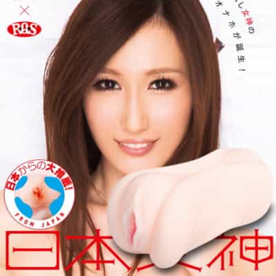 日本のEXE日本の女神ジュリアリアル成型オナホール444g