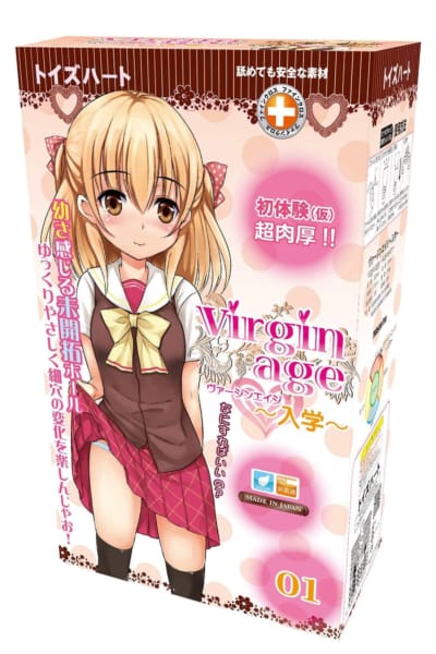 日本のおもちゃハート処女年齢登録アニメオナニー240g