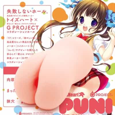 日本のおもちゃハート ぷにヴァージン ピュアガール アニメ オナニー 400g