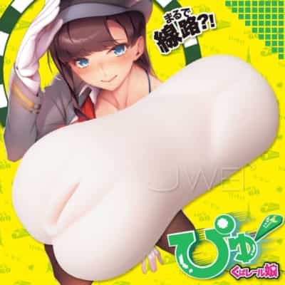 日本のEXE 超特急電車少女アニメオナニー 435g