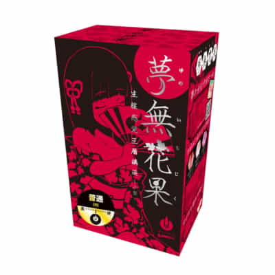 日本のホットパワーズ膣感三層構造小型ドリームイチジクオナホール300g