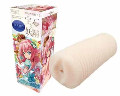 日本のホットパワーズ ジェムフェアリー アニメ マスターベーター 510g