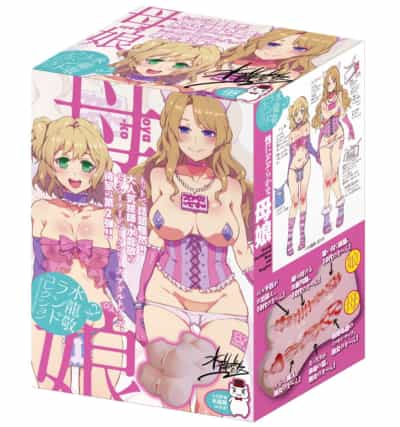 日本のA-One水龍敬02マザーダブルホールアニメオナホール550g