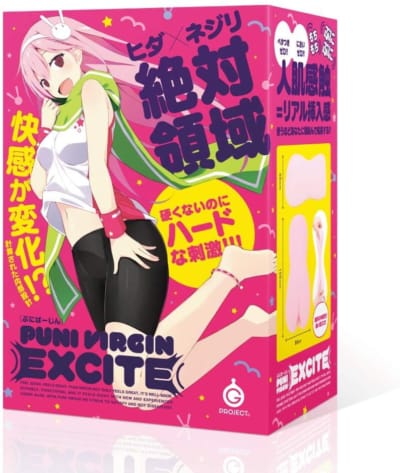 日本のEXE絶対フィールド漫画オナニー380g