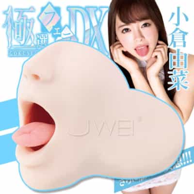 日本エンジョイトイズ極選オーラルセックスDX 小倉由菜 本物型オーラルセックスオナホール 955g