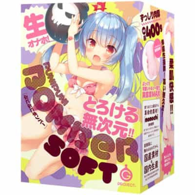 日本のEXE ぷにぷにボンバー ソフトバージョン アニメオナホール 400g