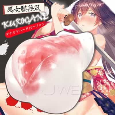 日本のフィルワークス処女膜比類のない黒鉄アニメオナニー343g