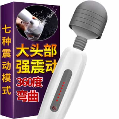 Zini レッド AV ワンド バイブレーター