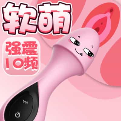 DMM マッシュルームAVスティックバイブレーター