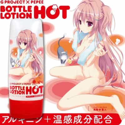 日本EXE GプロジェクトXペペホットルブリカント130ML