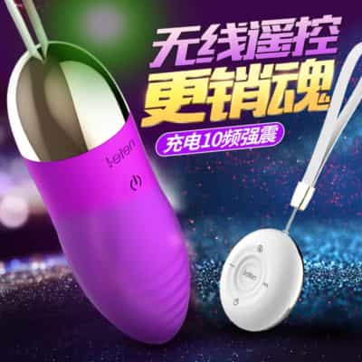 Leten Thunder Surge ワイヤレスリモコンバイブレーター