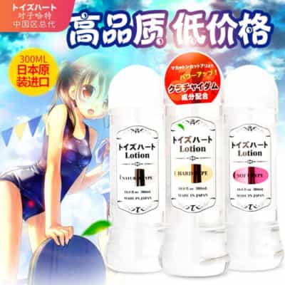 日本のおもちゃハート水溶性潤滑剤300ML