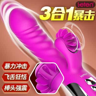 Leten サンダー ウィンド ファイア ドラゴン 3 in 1 インパクト加熱バイブレーター