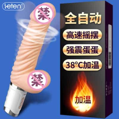 Leten Thunder Tide King 全自動スイング加熱バイブレーター