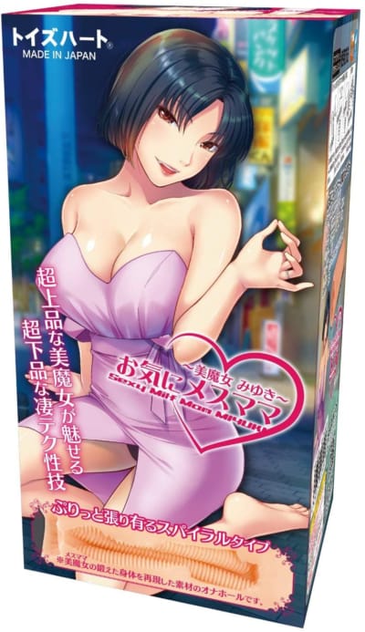 日本のおもちゃハート美魔女ミユキアニメオナニー170g
