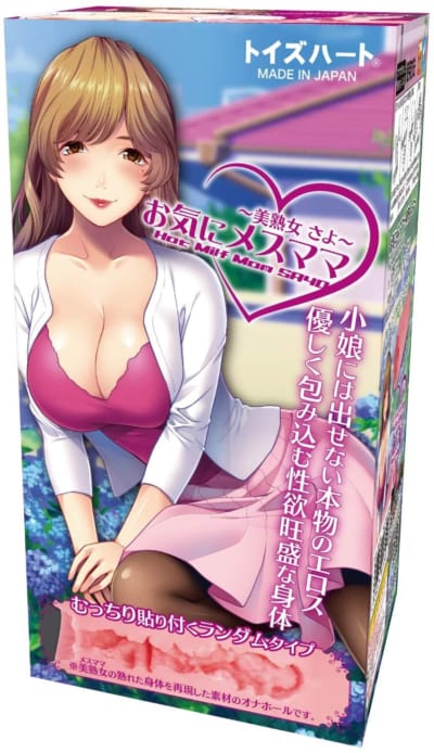 日本のおもちゃハート美しい熟女サヤアニメオナニー170g