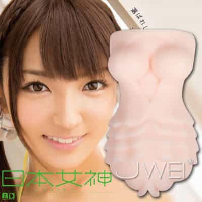Japanese EXE 日本の女神 神咲詩織 リアル成型オナホール 510g