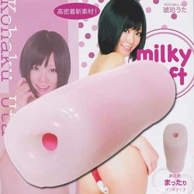 日本EXE ミルキーソフト アンバーソング リアルパーソンモールド オナホール 282g