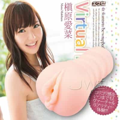 日本EXEバーチャルリアリティ槇原愛菜リアル成型オナホール230g