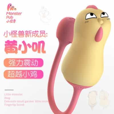 台湾Sistalk Little Monster Huang Xiaojiアプリワイヤレスリモコンエッグバイブレーター