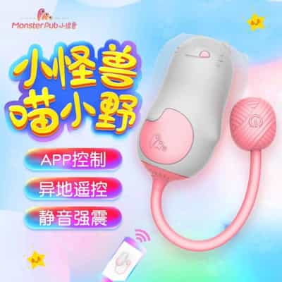 台湾 Sistalk Little Monster Meow Xiaoye アプリ ワイヤレス リモコン バイブレーター
