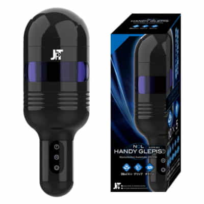 日本製 JPT Nol Handy Glepis F 全自動格納式回転航空機カップ