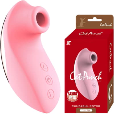 日本製 JPT CatPunch Chupabul ローター 女性用吸引バイブレーター