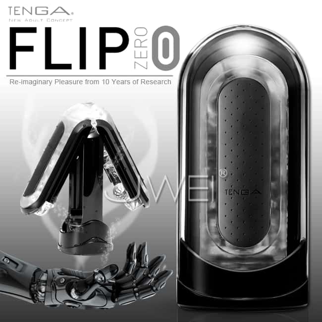 TENGA FLIP O 魂に触れる再利用可能なボディポジションオナニーカップ