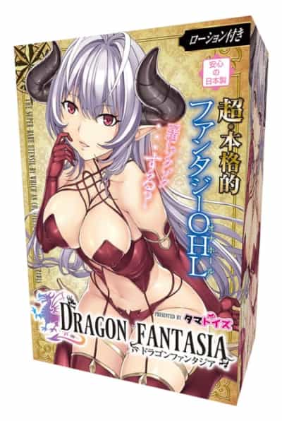 日本のタマトイズ ドラゴンファンタジア アニメ マスターベーター 380g
