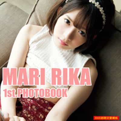 日本のAV女優 麻里梨夏 リリカルデラックス 愛蔵版 3000部限定アダルト写真集