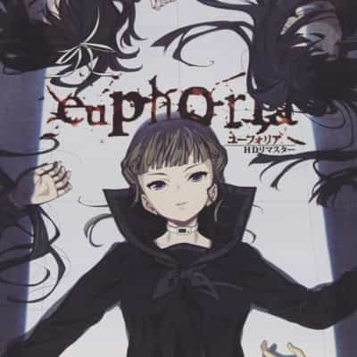 日本のEuphoria HDは低価格のアダルトPCゲームをリメイク