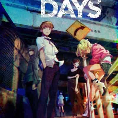 日本のDead Daysアダルトコンピュータゲーム