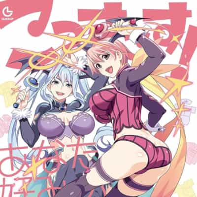 日本のロールプレイングHアダルトコンピュータゲーム