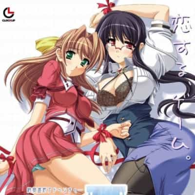 日本人の不在は心をより強くさせる大人向けコンピュータゲーム